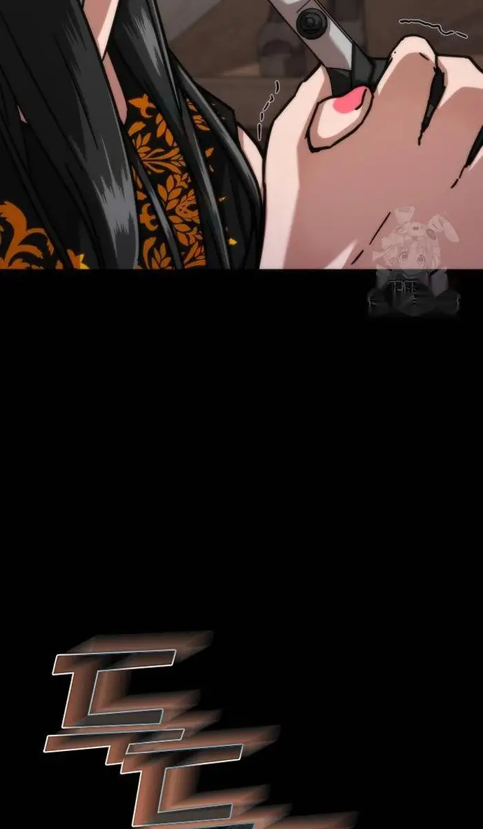 Read Zombie Revelation_ 82-08 fr Manga Online