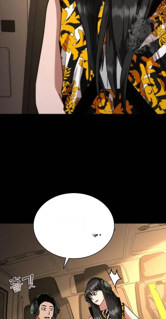 Read Zombie Revelation_ 82-08 fr Manga Online