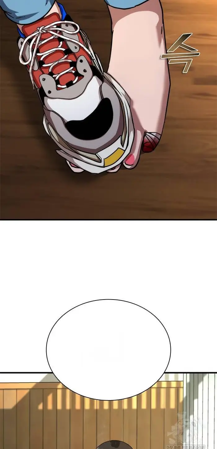 Read Zombie Revelation_ 82-08 fr Manga Online