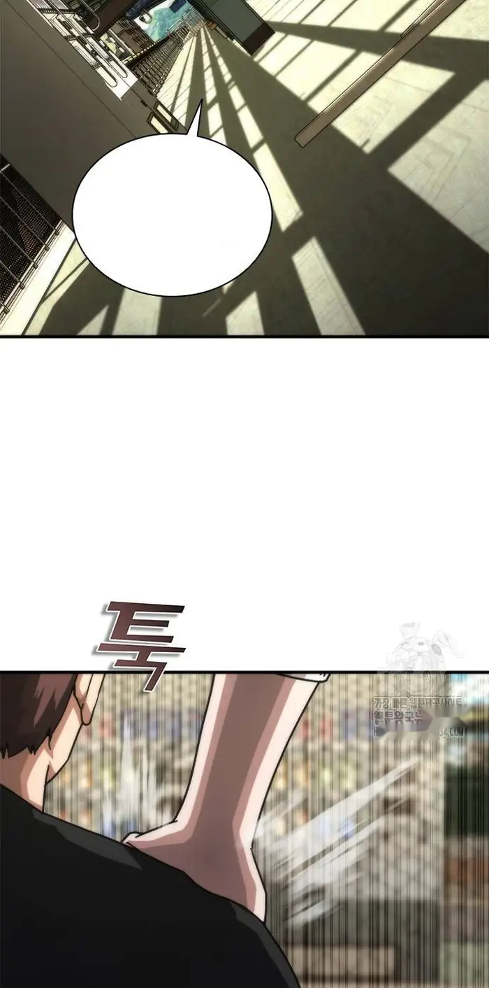 Read Zombie Revelation_ 82-08 fr Manga Online