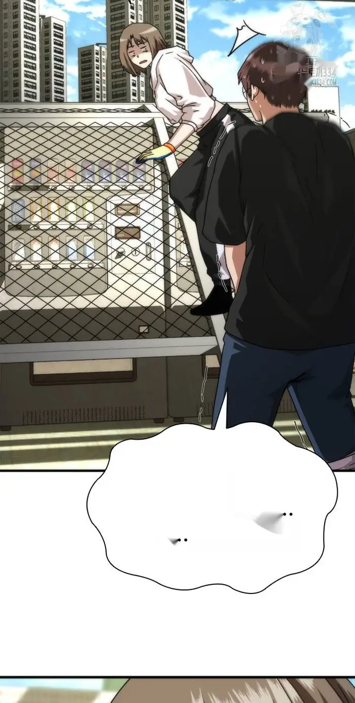 Read Zombie Revelation_ 82-08 fr Manga Online