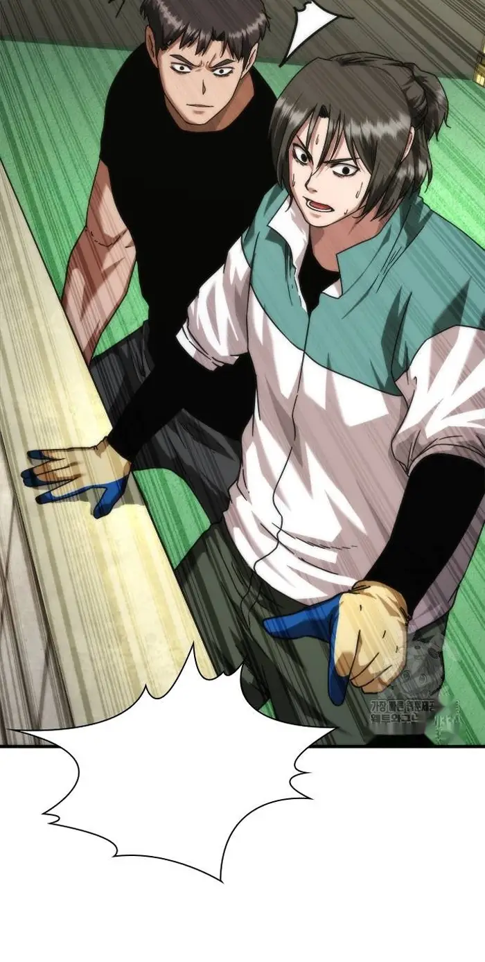 Read Zombie Revelation_ 82-08 fr Manga Online