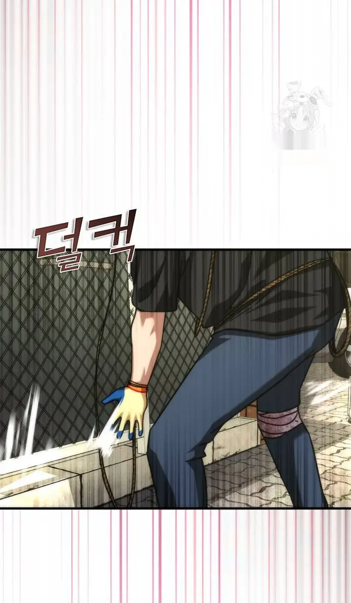 Read Zombie Revelation_ 82-08 fr Manga Online