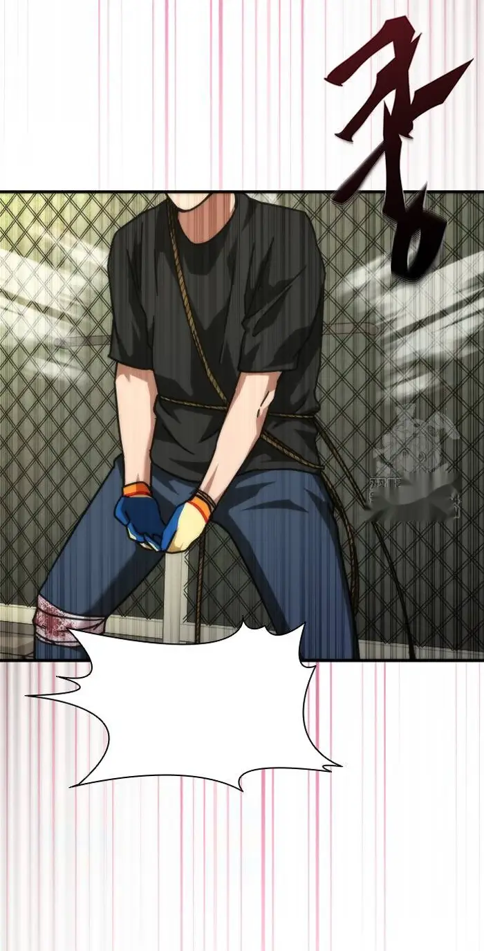 Read Zombie Revelation_ 82-08 fr Manga Online