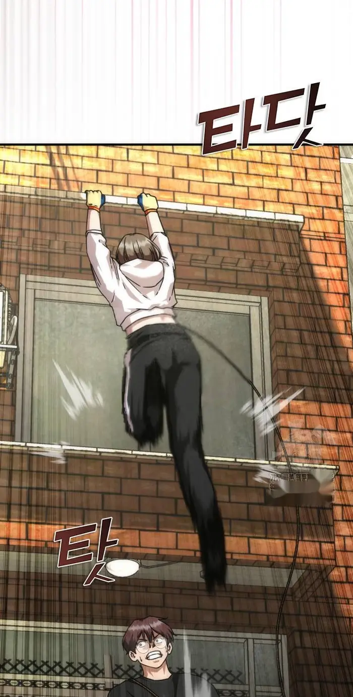 Read Zombie Revelation_ 82-08 fr Manga Online