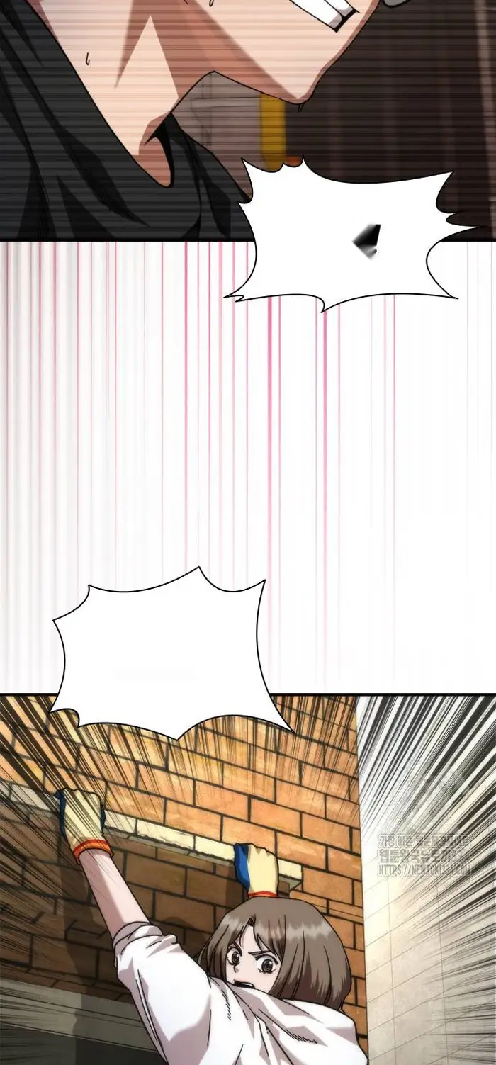 Read Zombie Revelation_ 82-08 fr Manga Online