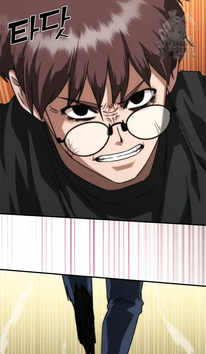 Read Zombie Revelation_ 82-08 fr Manga Online