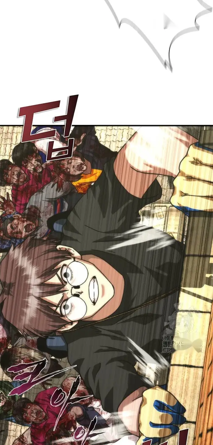 Read Zombie Revelation_ 82-08 fr Manga Online