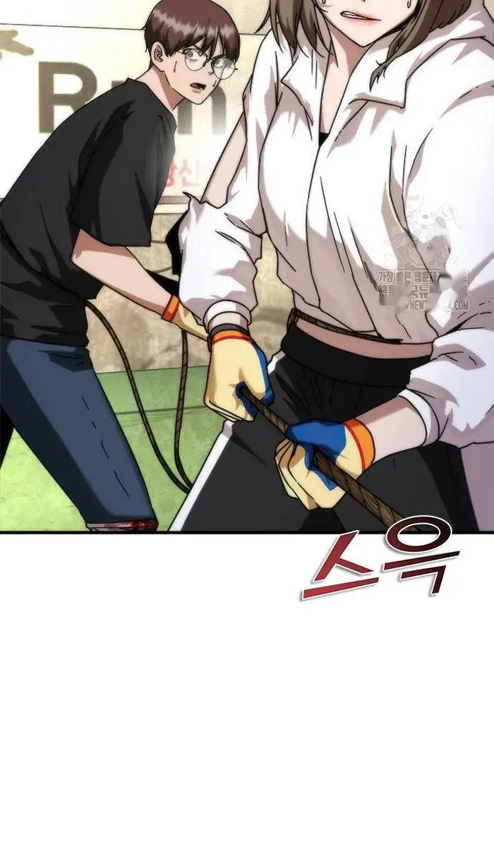 Read Zombie Revelation_ 82-08 fr Manga Online