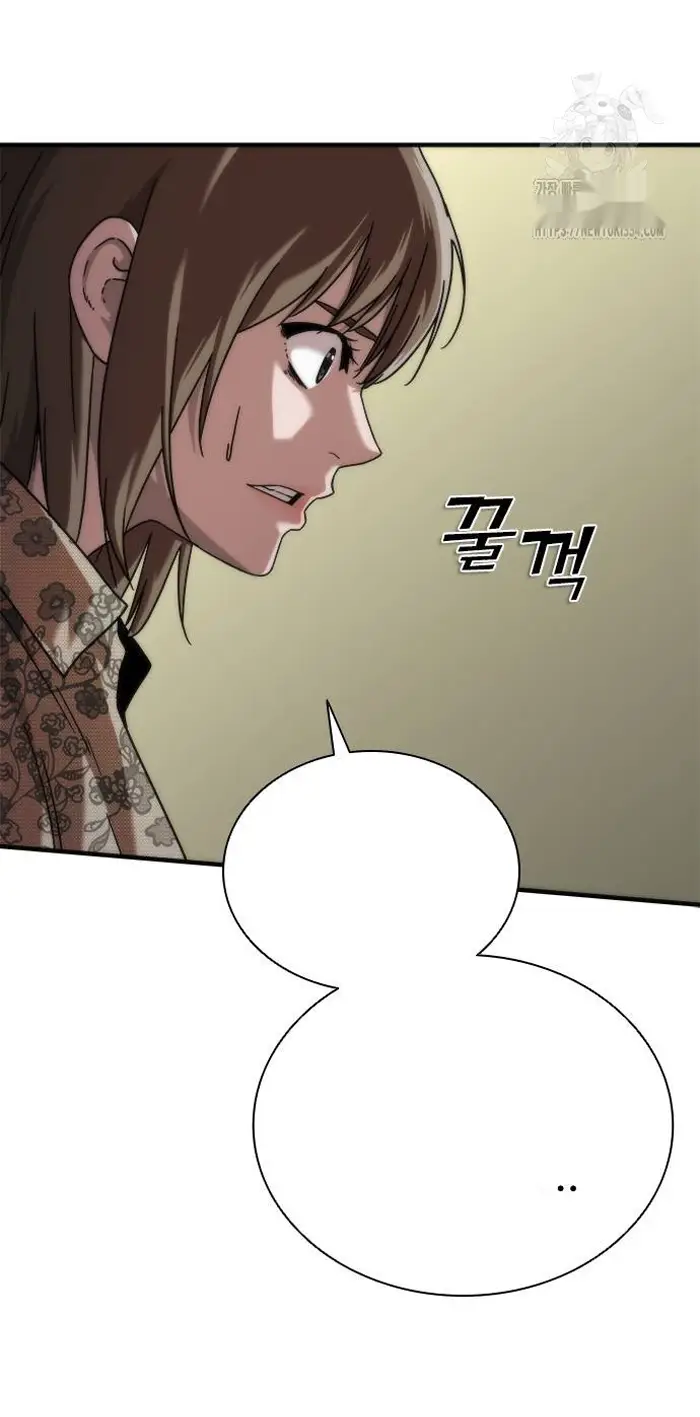 Read Zombie Revelation_ 82-08 fr Manga Online