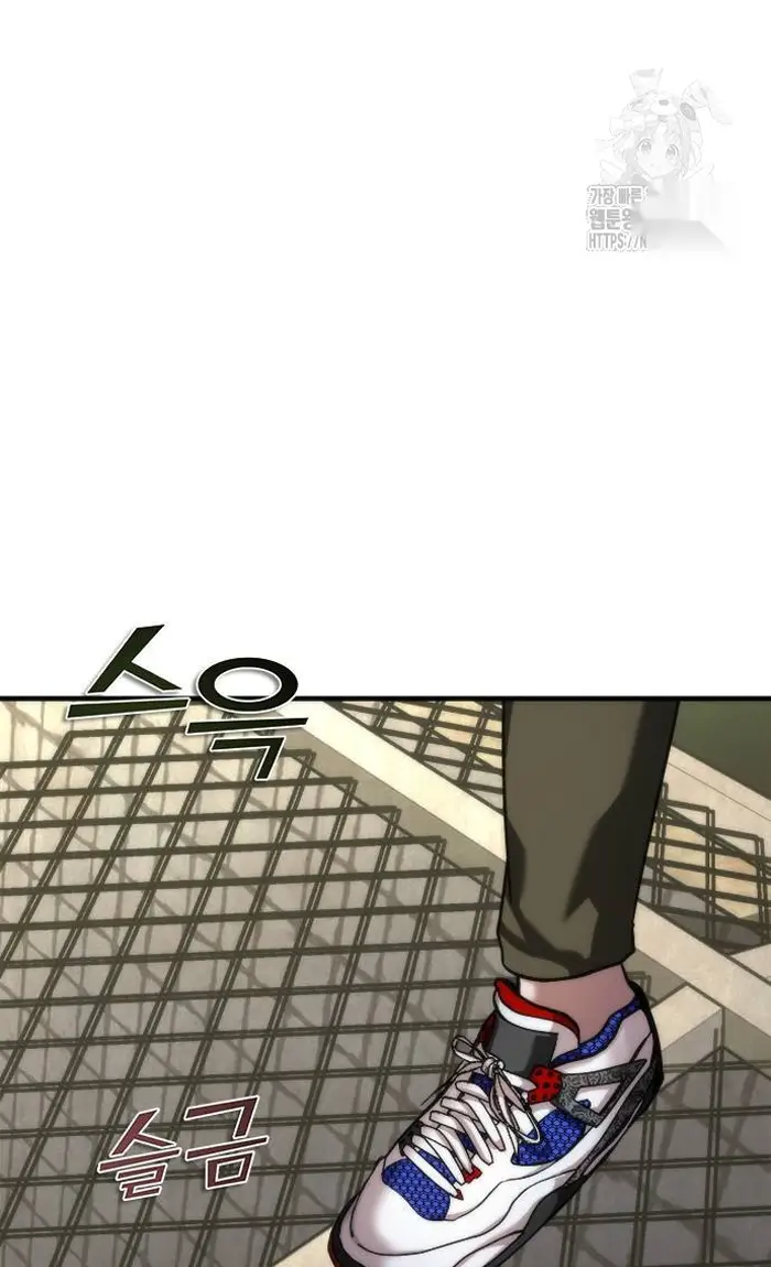 Read Zombie Revelation_ 82-08 fr Manga Online