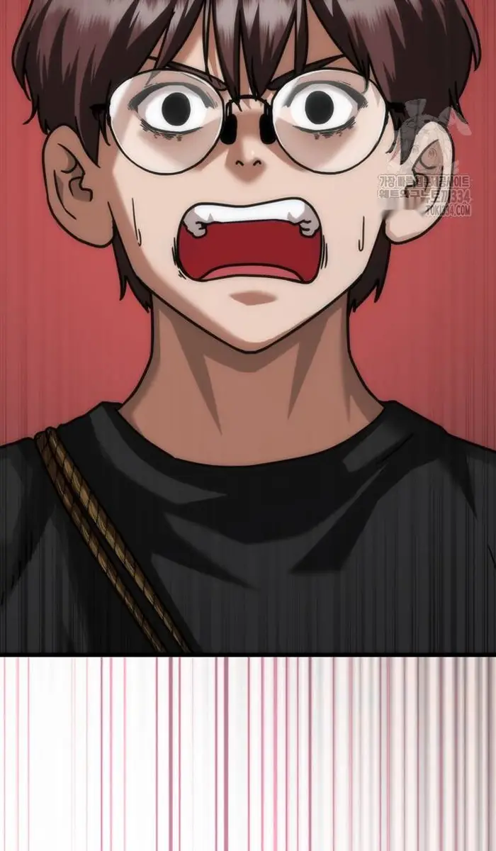 Read Zombie Revelation_ 82-08 fr Manga Online