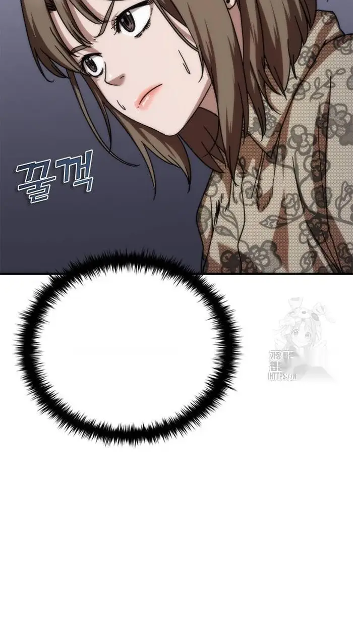 Read Zombie Revelation_ 82-08 fr Manga Online