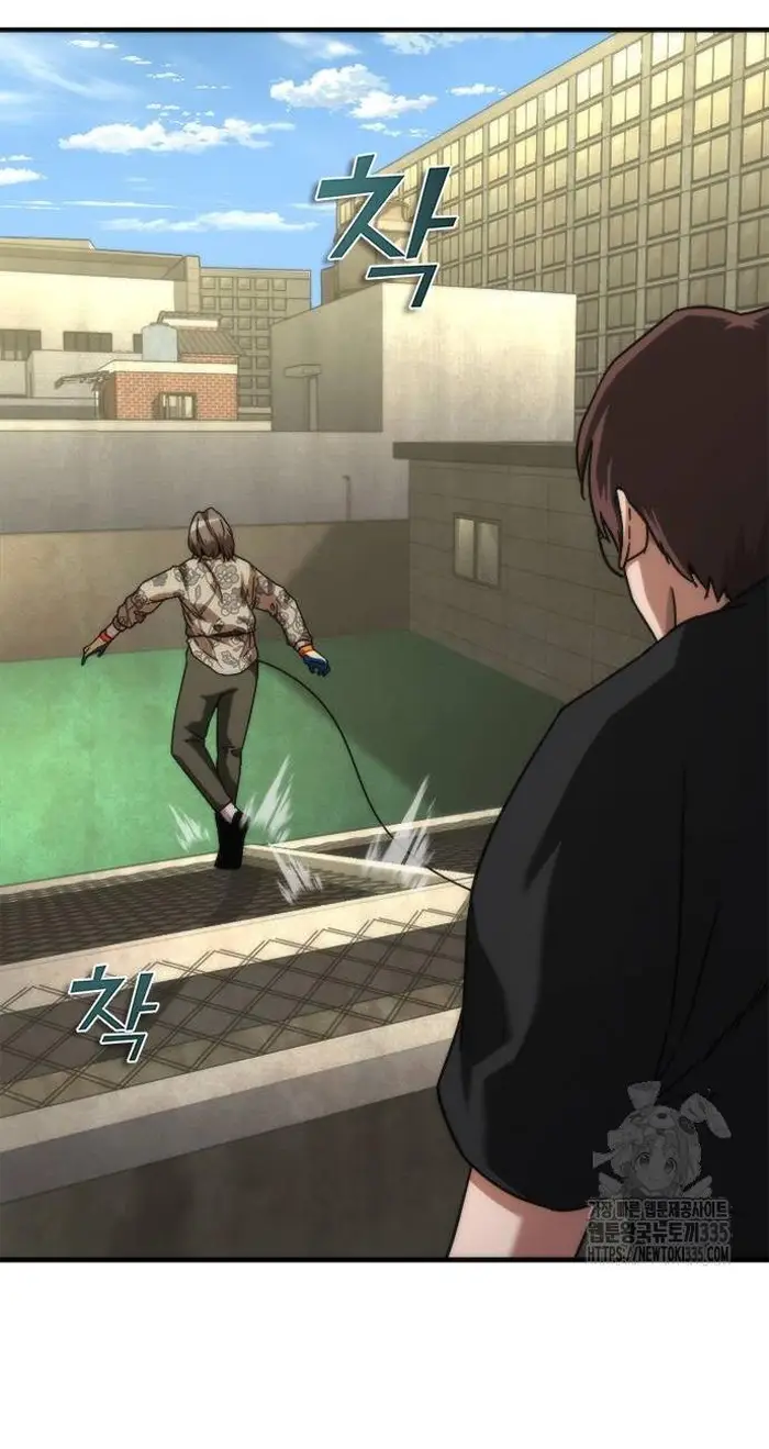 Read Zombie Revelation_ 82-08 fr Manga Online