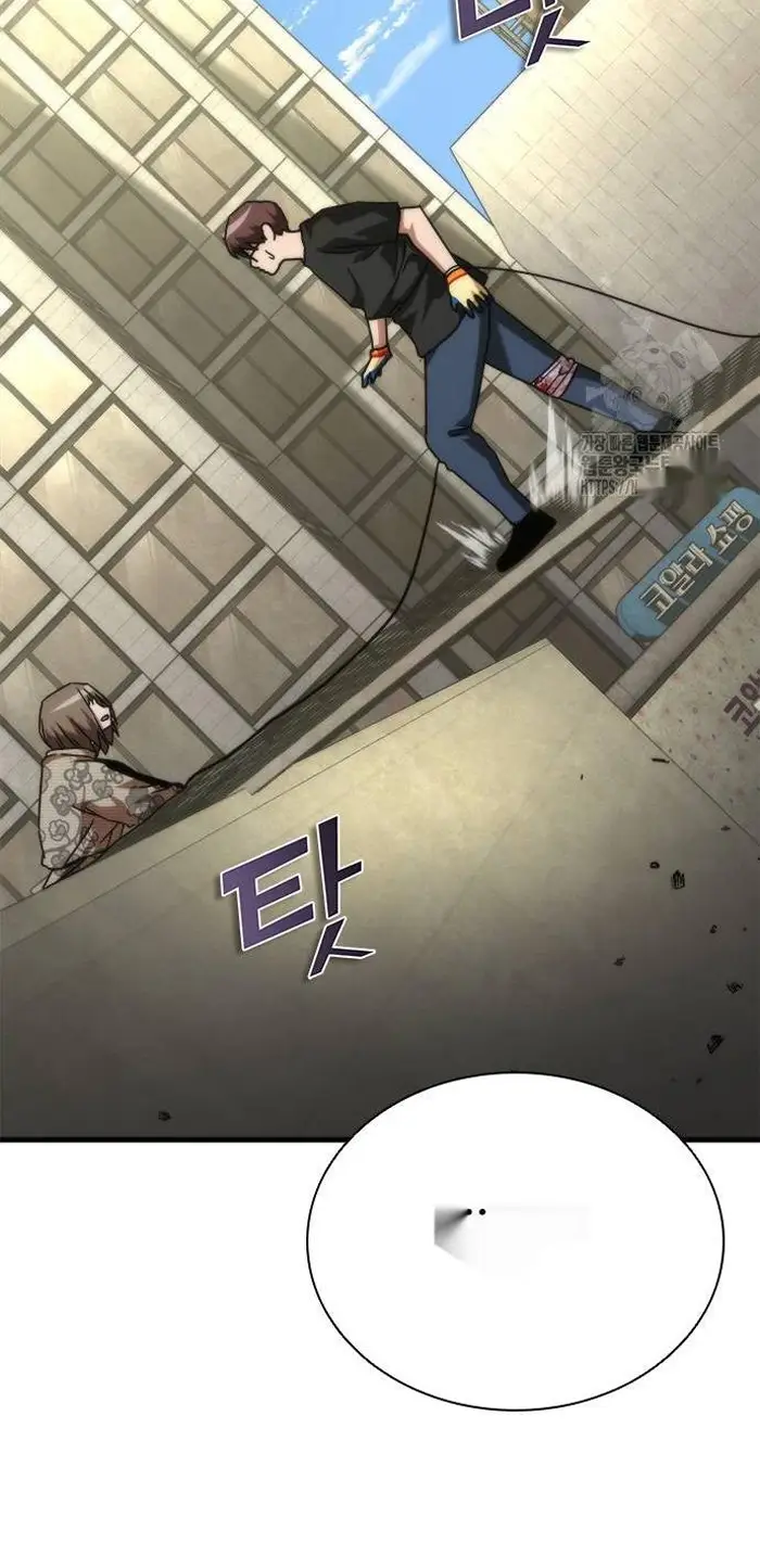 Read Zombie Revelation_ 82-08 fr Manga Online