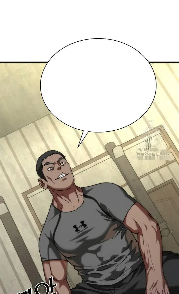 Read Zombie Revelation_ 82-08 fr Manga Online