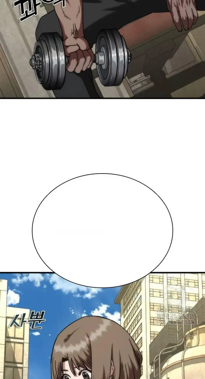 Read Zombie Revelation_ 82-08 fr Manga Online