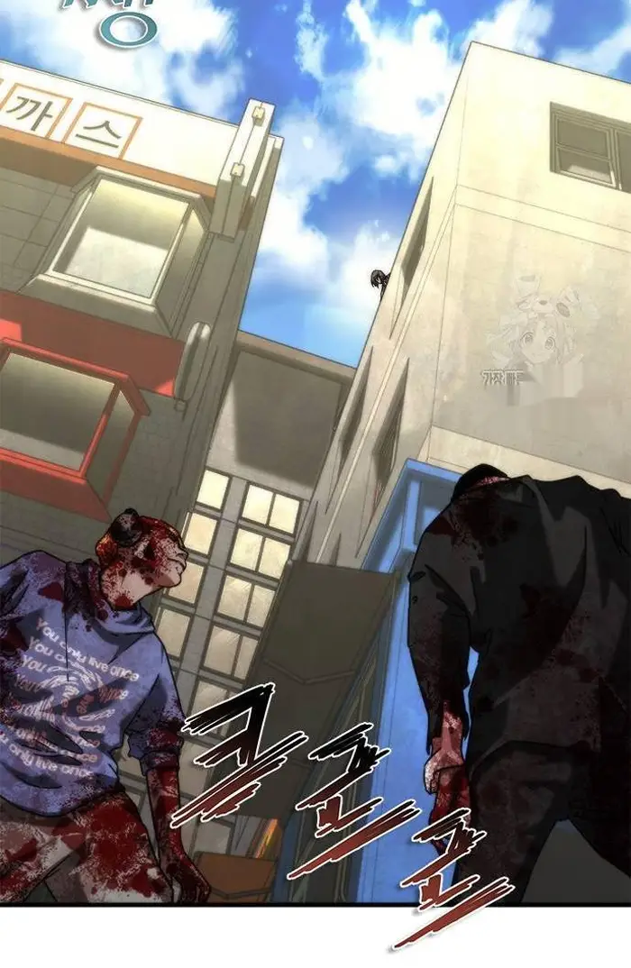 Read Zombie Revelation_ 82-08 fr Manga Online