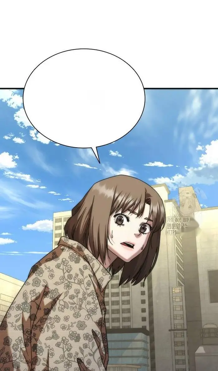 Read Zombie Revelation_ 82-08 fr Manga Online