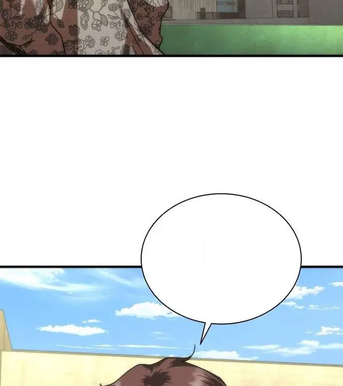 Read Zombie Revelation_ 82-08 fr Manga Online