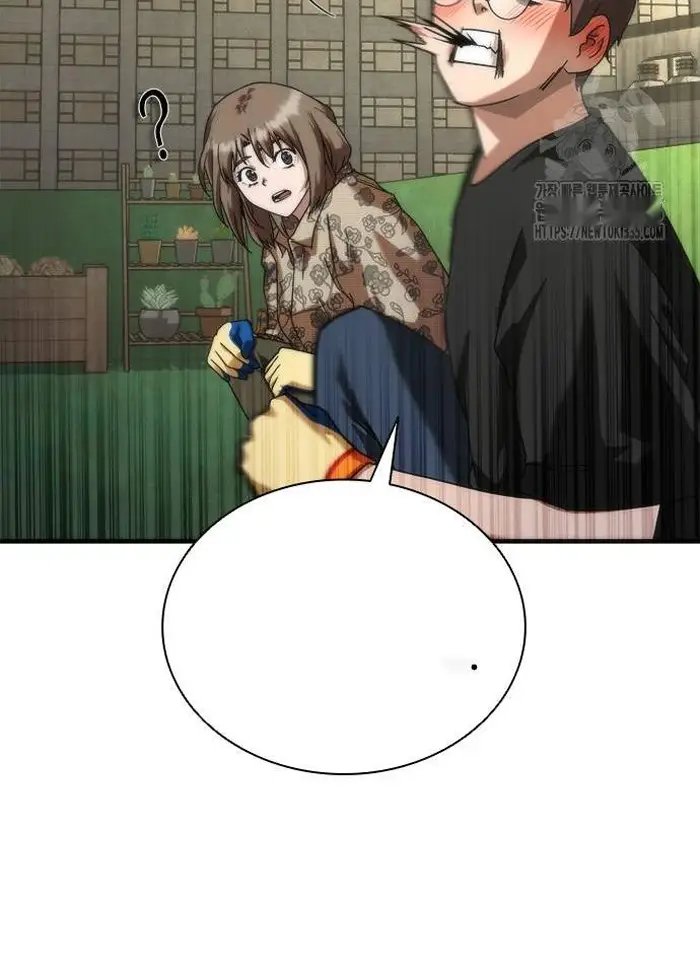 Read Zombie Revelation_ 82-08 fr Manga Online