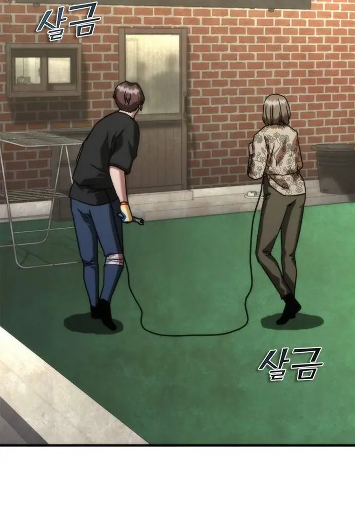 Read Zombie Revelation_ 82-08 fr Manga Online