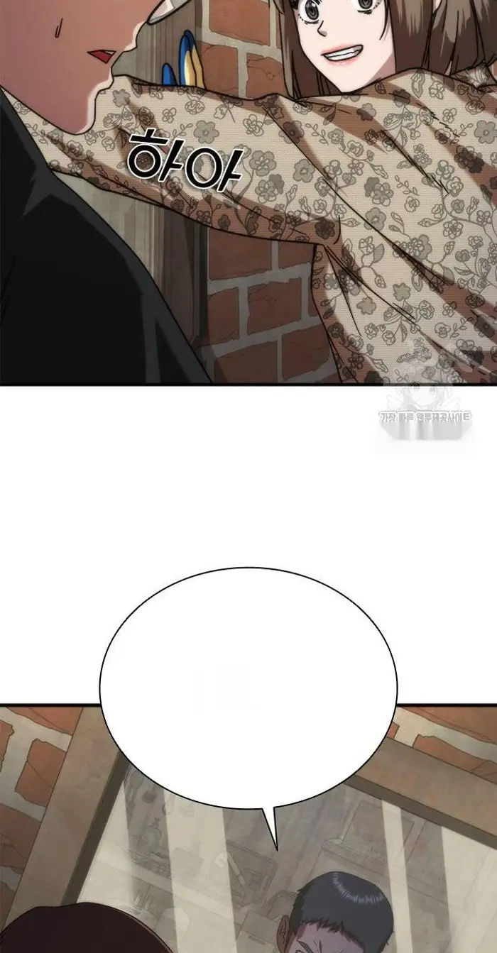 Read Zombie Revelation_ 82-08 fr Manga Online