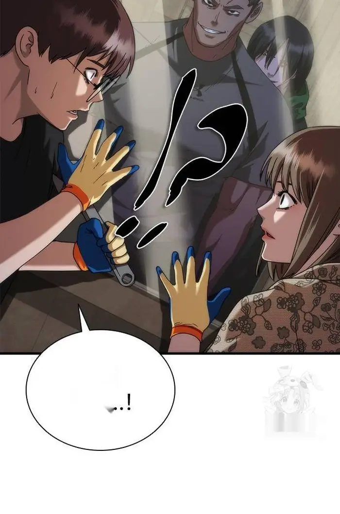 Read Zombie Revelation_ 82-08 fr Manga Online