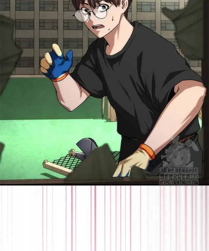 Read Zombie Revelation_ 82-08 fr Manga Online