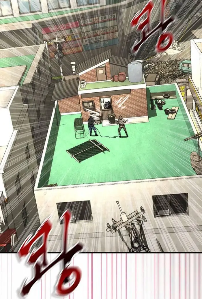 Read Zombie Revelation_ 82-08 fr Manga Online