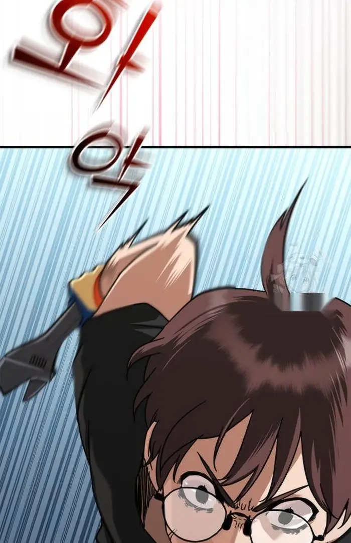 Read Zombie Revelation_ 82-08 fr Manga Online