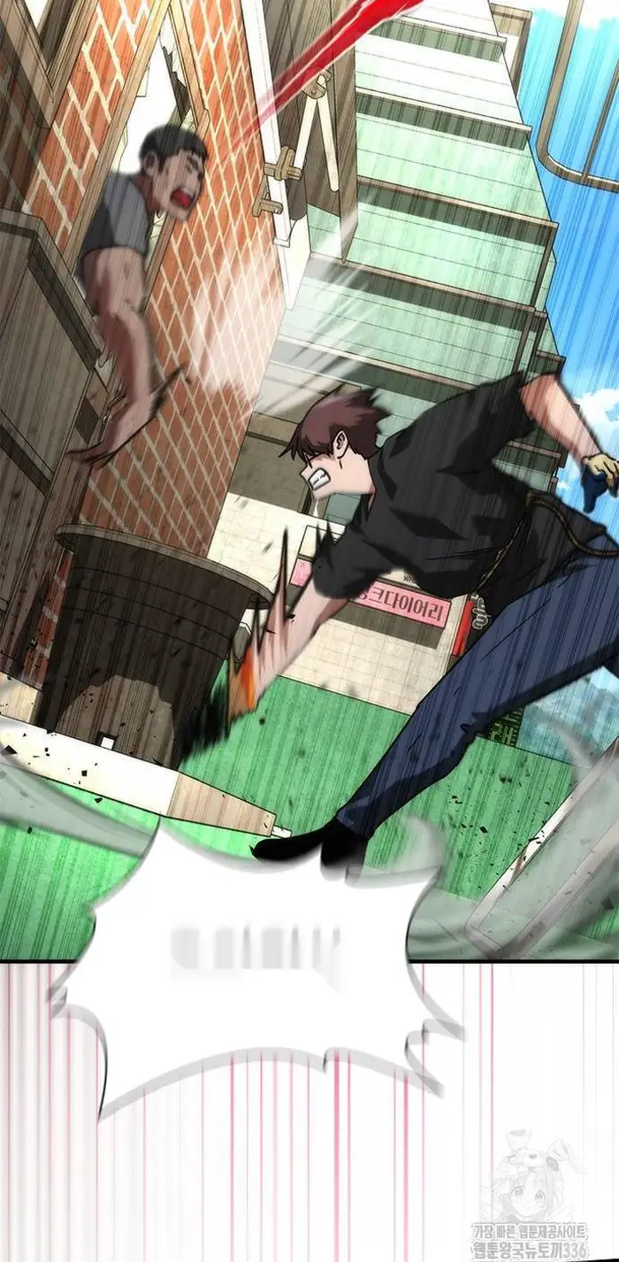 Read Zombie Revelation_ 82-08 fr Manga Online