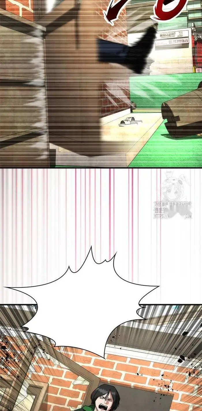 Read Zombie Revelation_ 82-08 fr Manga Online