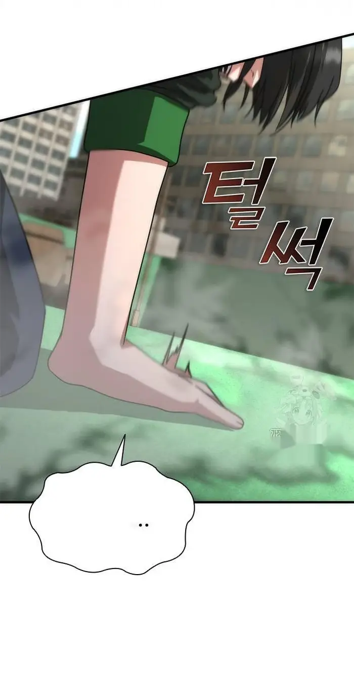 Read Zombie Revelation_ 82-08 fr Manga Online