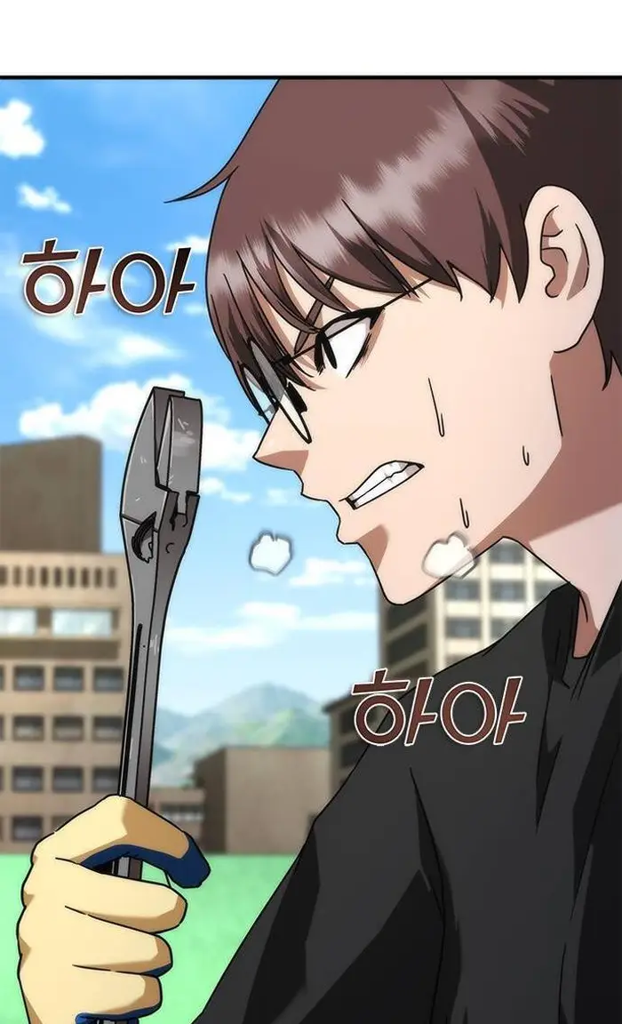 Read Zombie Revelation_ 82-08 fr Manga Online