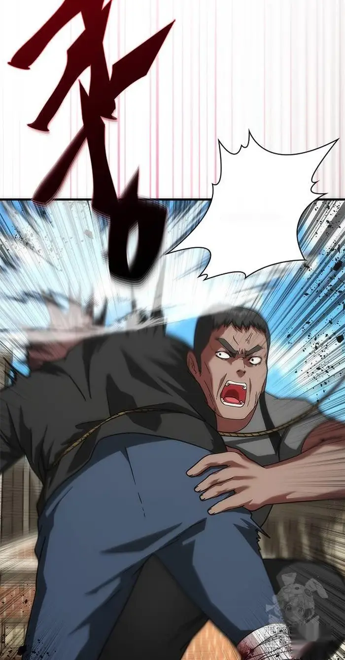 Read Zombie Revelation_ 82-08 fr Manga Online