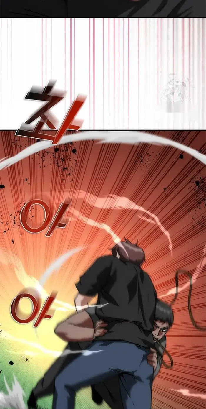 Read Zombie Revelation_ 82-08 fr Manga Online