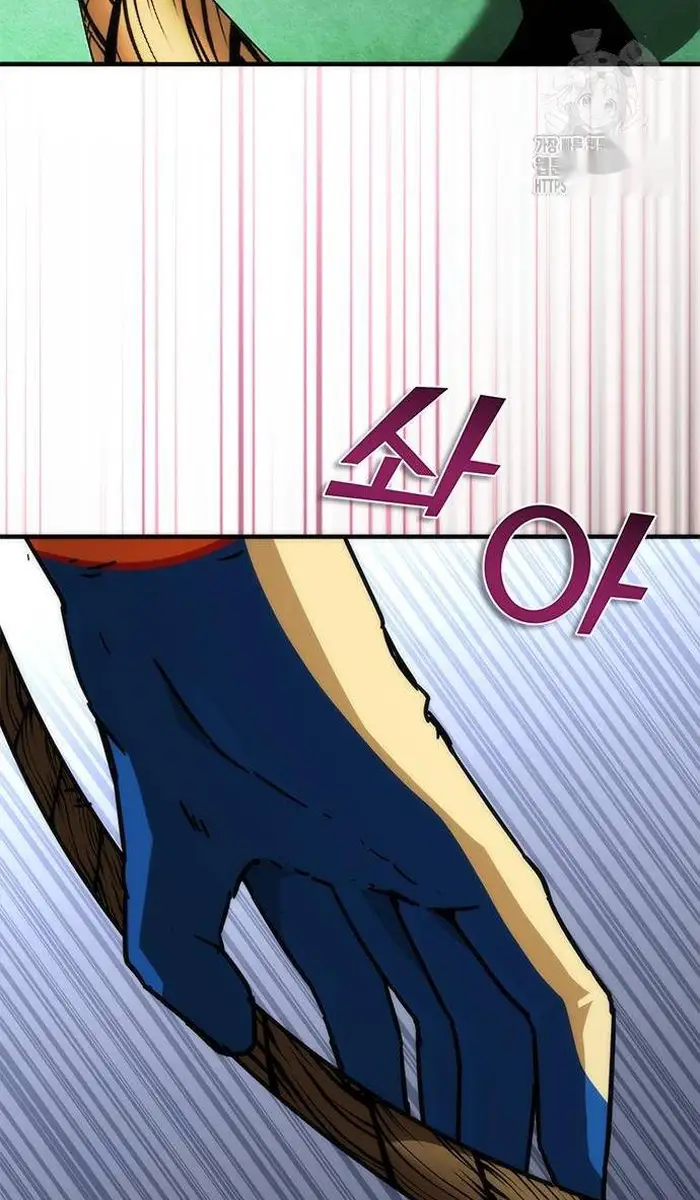 Read Zombie Revelation_ 82-08 fr Manga Online