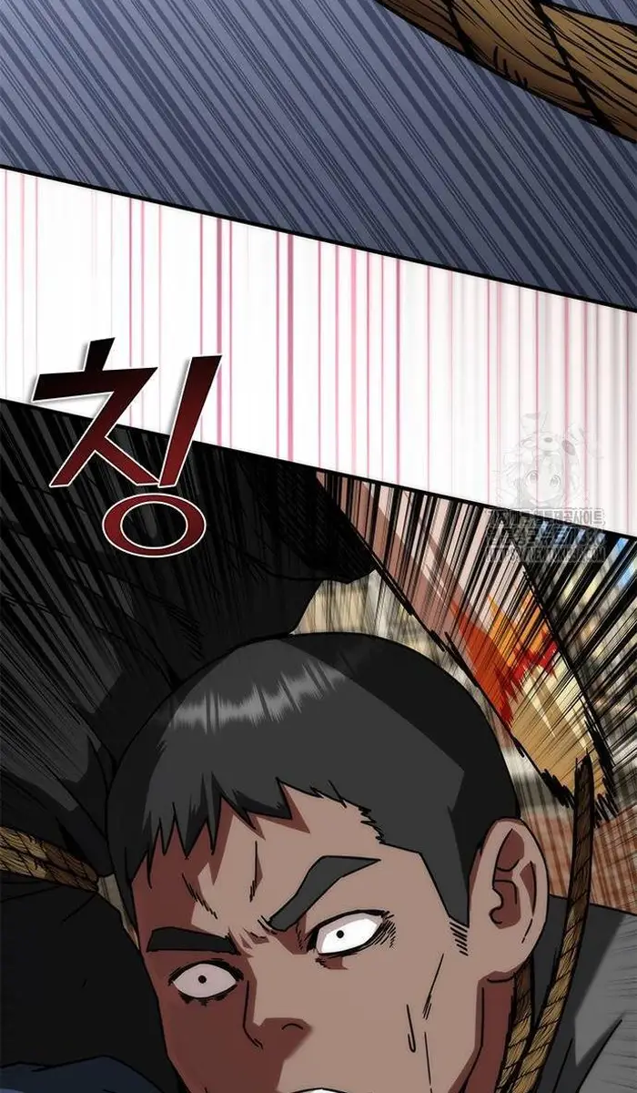 Read Zombie Revelation_ 82-08 fr Manga Online