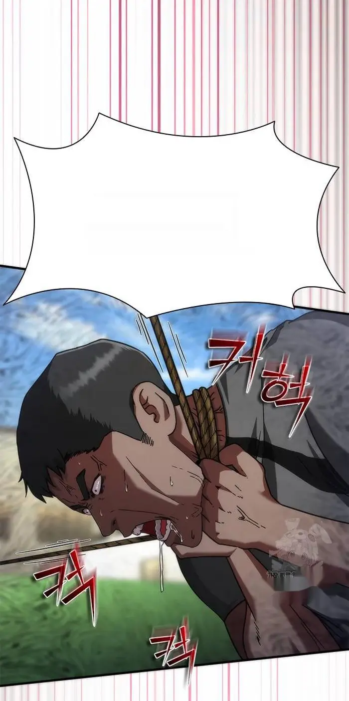 Read Zombie Revelation_ 82-08 fr Manga Online