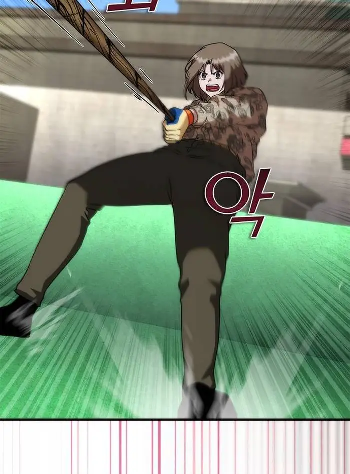 Read Zombie Revelation_ 82-08 fr Manga Online