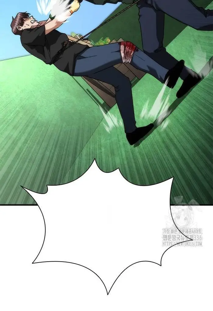 Read Zombie Revelation_ 82-08 fr Manga Online