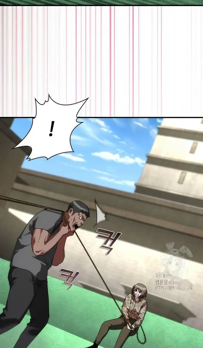 Read Zombie Revelation_ 82-08 fr Manga Online