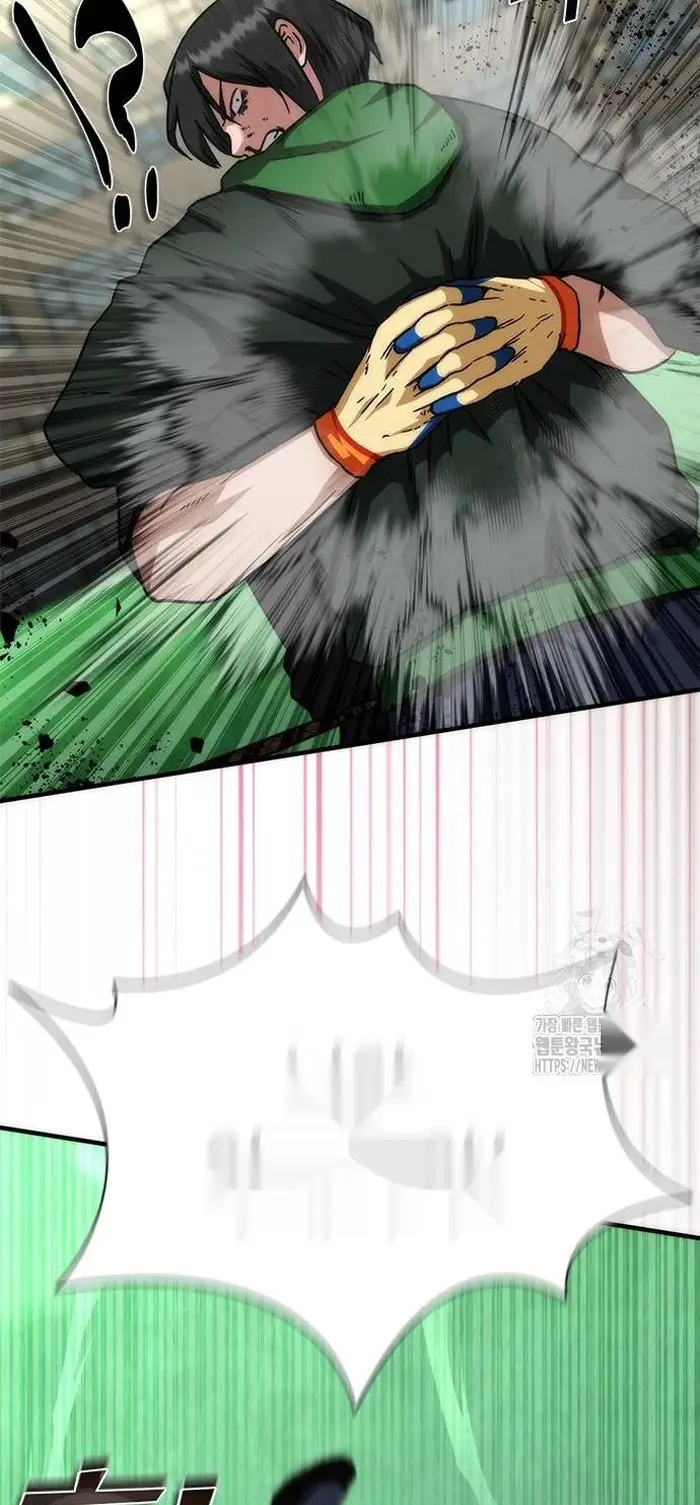 Read Zombie Revelation_ 82-08 fr Manga Online