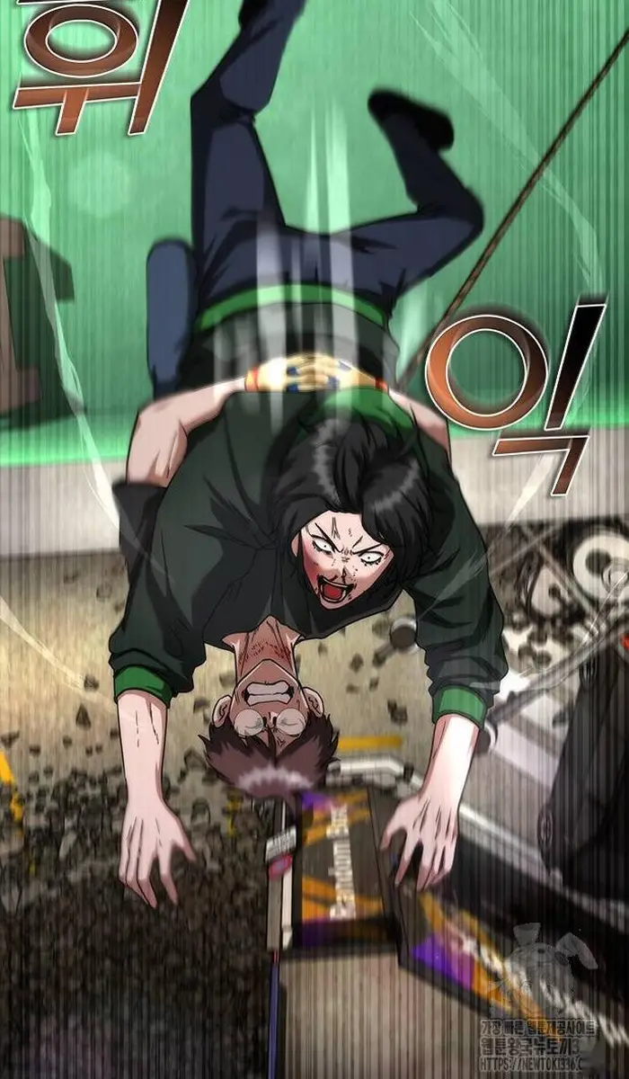 Read Zombie Revelation_ 82-08 fr Manga Online