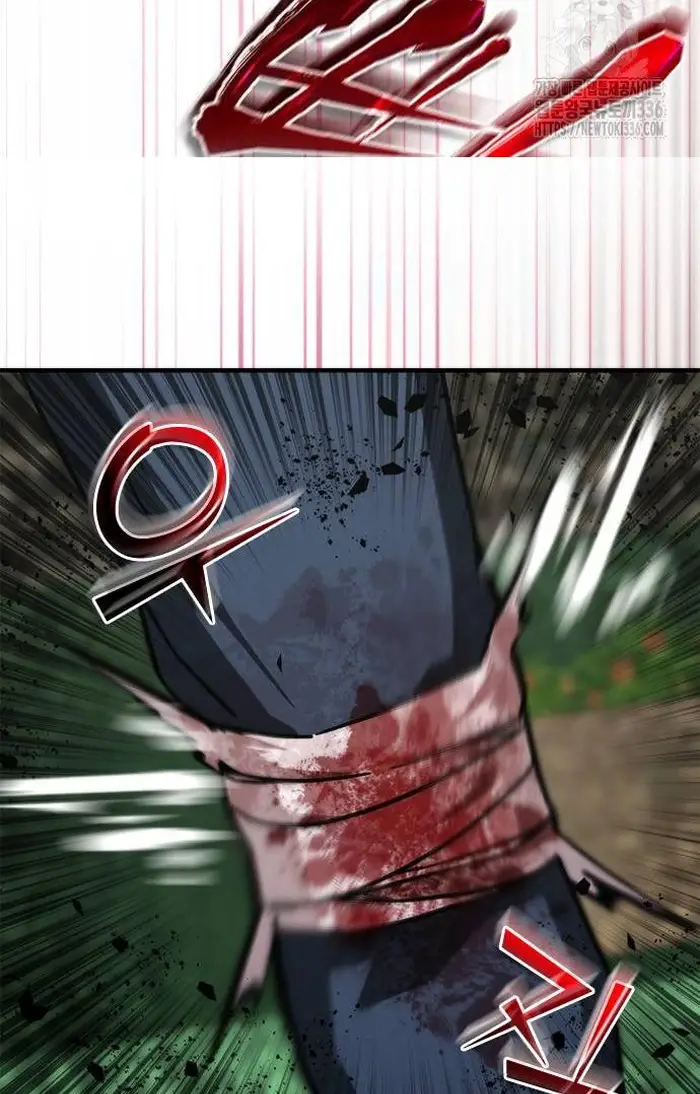 Read Zombie Revelation_ 82-08 fr Manga Online