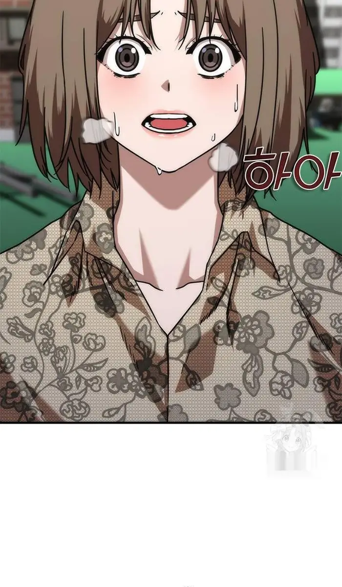 Read Zombie Revelation_ 82-08 fr Manga Online