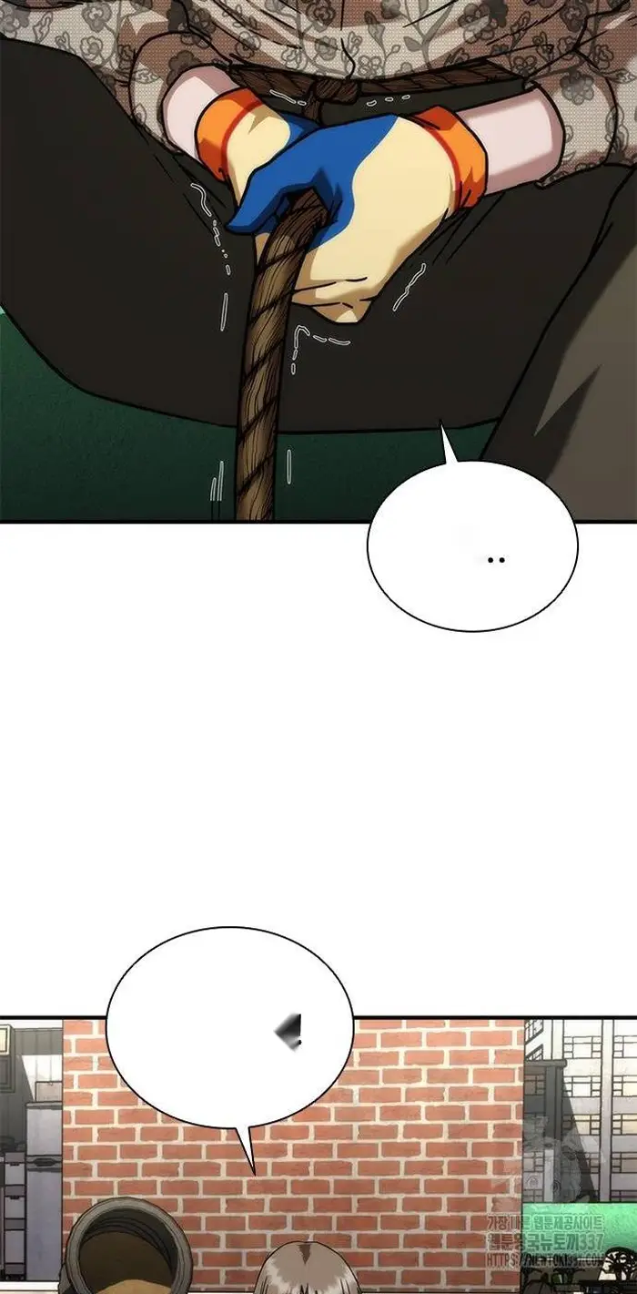 Read Zombie Revelation_ 82-08 fr Manga Online