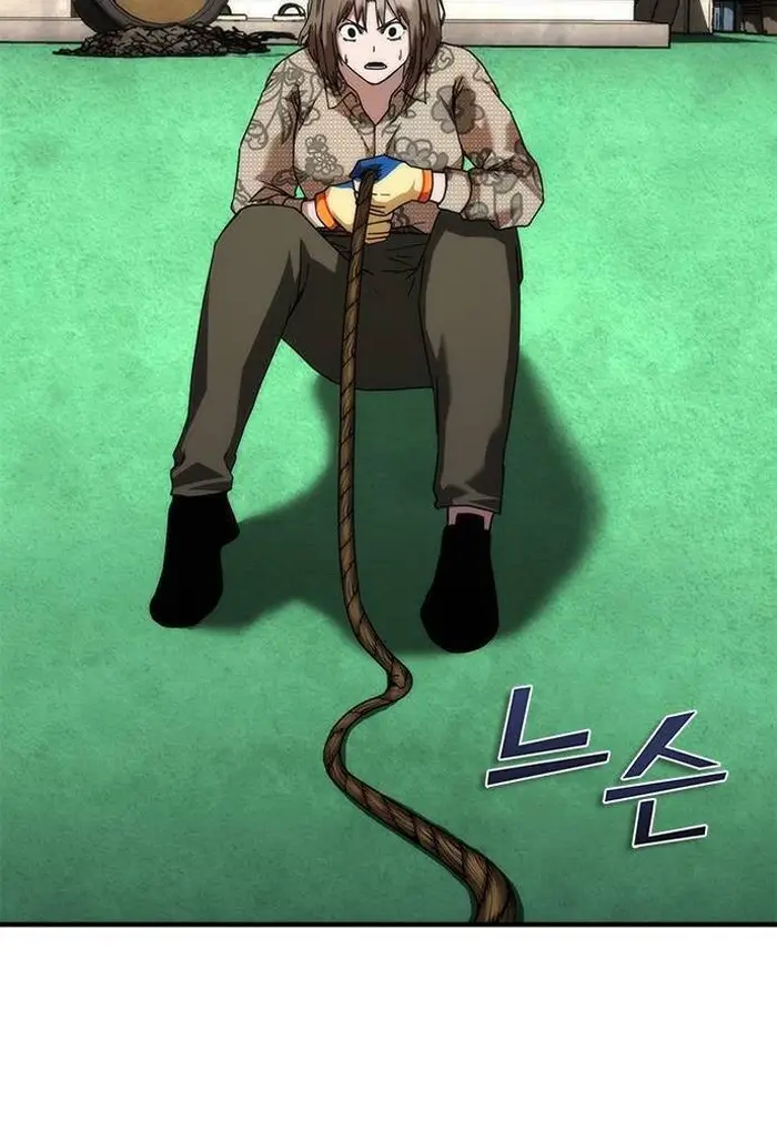 Read Zombie Revelation_ 82-08 fr Manga Online