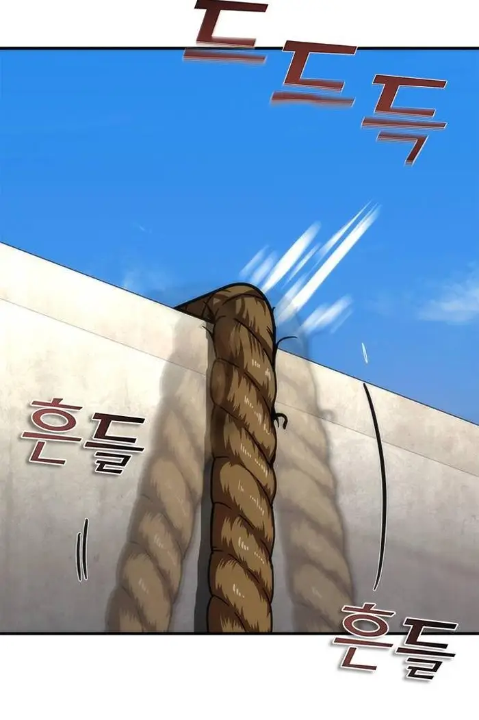 Read Zombie Revelation_ 82-08 fr Manga Online